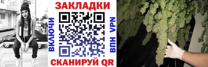 Наркошоп купить МДМА МЕФ СОЛЬ ГАШ Cocaine Выборг