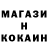 ТГК Wax Kochuganov