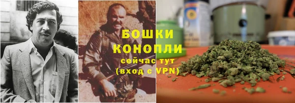 а пвп мука Белоозёрский