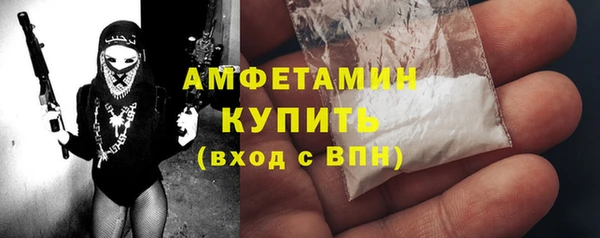 а пвп мука Белоозёрский
