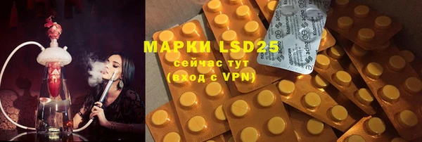 а пвп мука Белоозёрский
