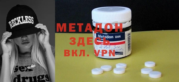 прущая мука Беломорск