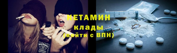 а пвп мука Белоозёрский