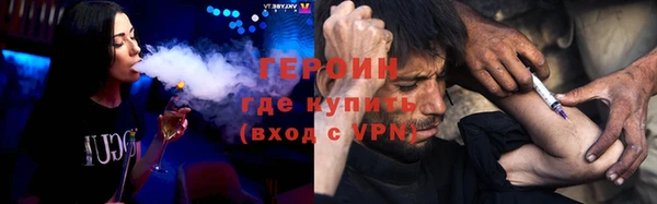 ECSTASY Белокуриха