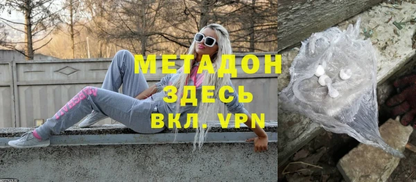 а пвп мука Белоозёрский