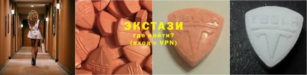 а пвп мука Белоозёрский
