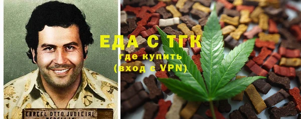шишки Баксан