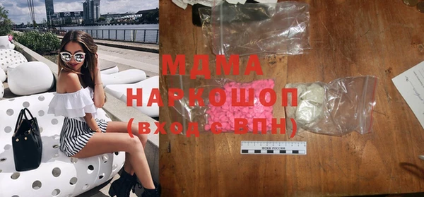 а пвп мука Белоозёрский
