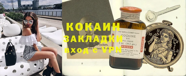 а пвп мука Белоозёрский