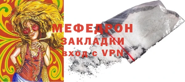 ECSTASY Белокуриха