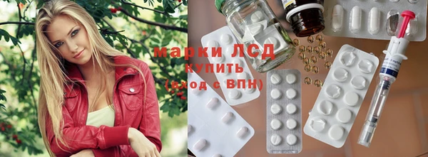 а пвп мука Белоозёрский