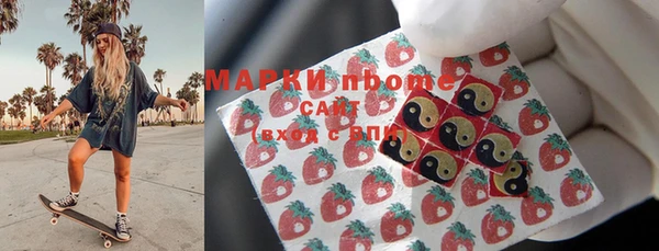 прущая мука Беломорск
