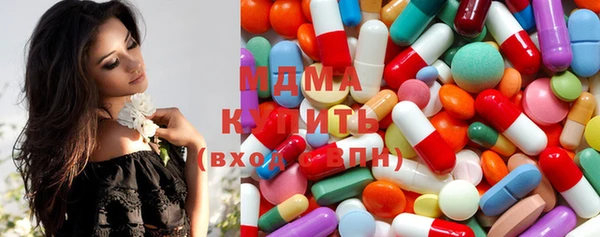 прущая мука Беломорск