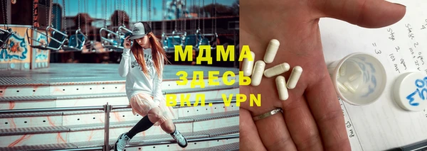 а пвп мука Белоозёрский