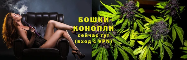 СК Балахна