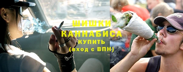ECSTASY Белокуриха