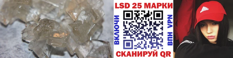 ЛСД экстази ecstasy  Купить где  Выборг 