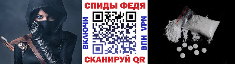 Купить  Выборг  Первитин пудра 