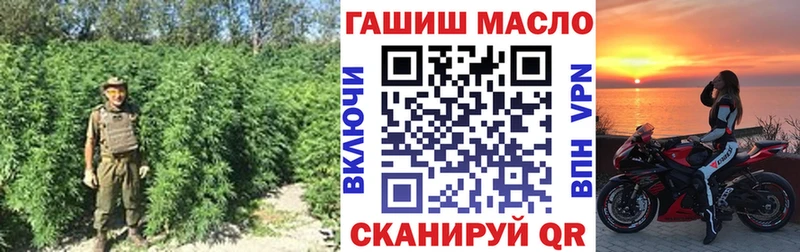 Дистиллят ТГК вейп  Купить  Выборг 