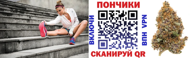 Конопля LSD WEED Купить Выборг